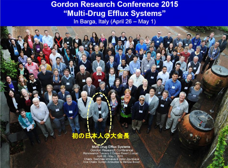 2Gordon-Research-Conference